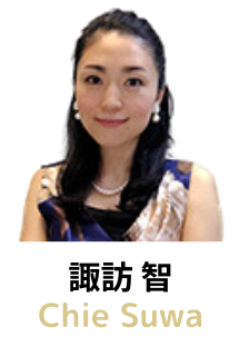 諏訪智