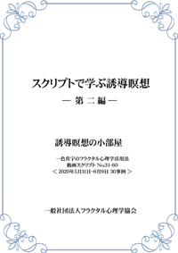 書籍・CD教材の通信販売 | アクエリアス・ナビ