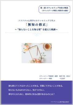 書籍・CD教材の通信販売 | アクエリアス・ナビ